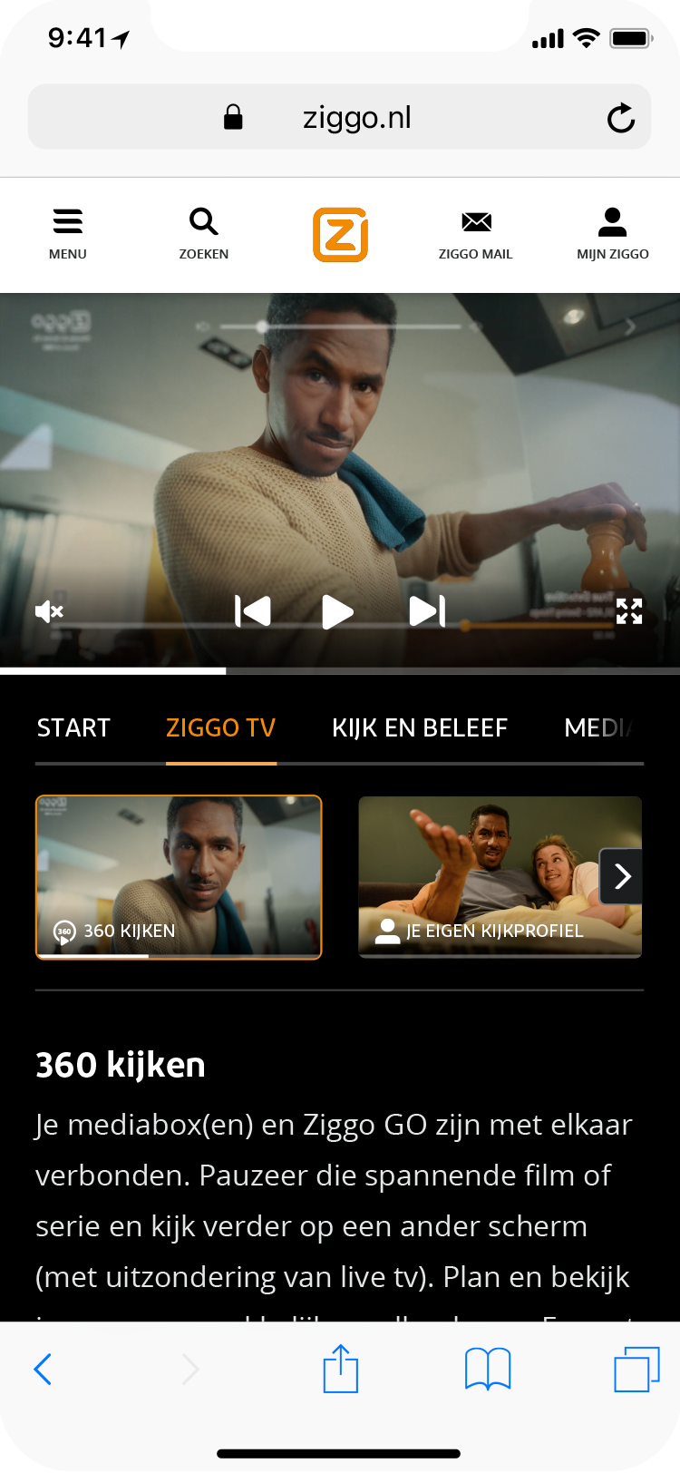 Showing player controls on mobile
