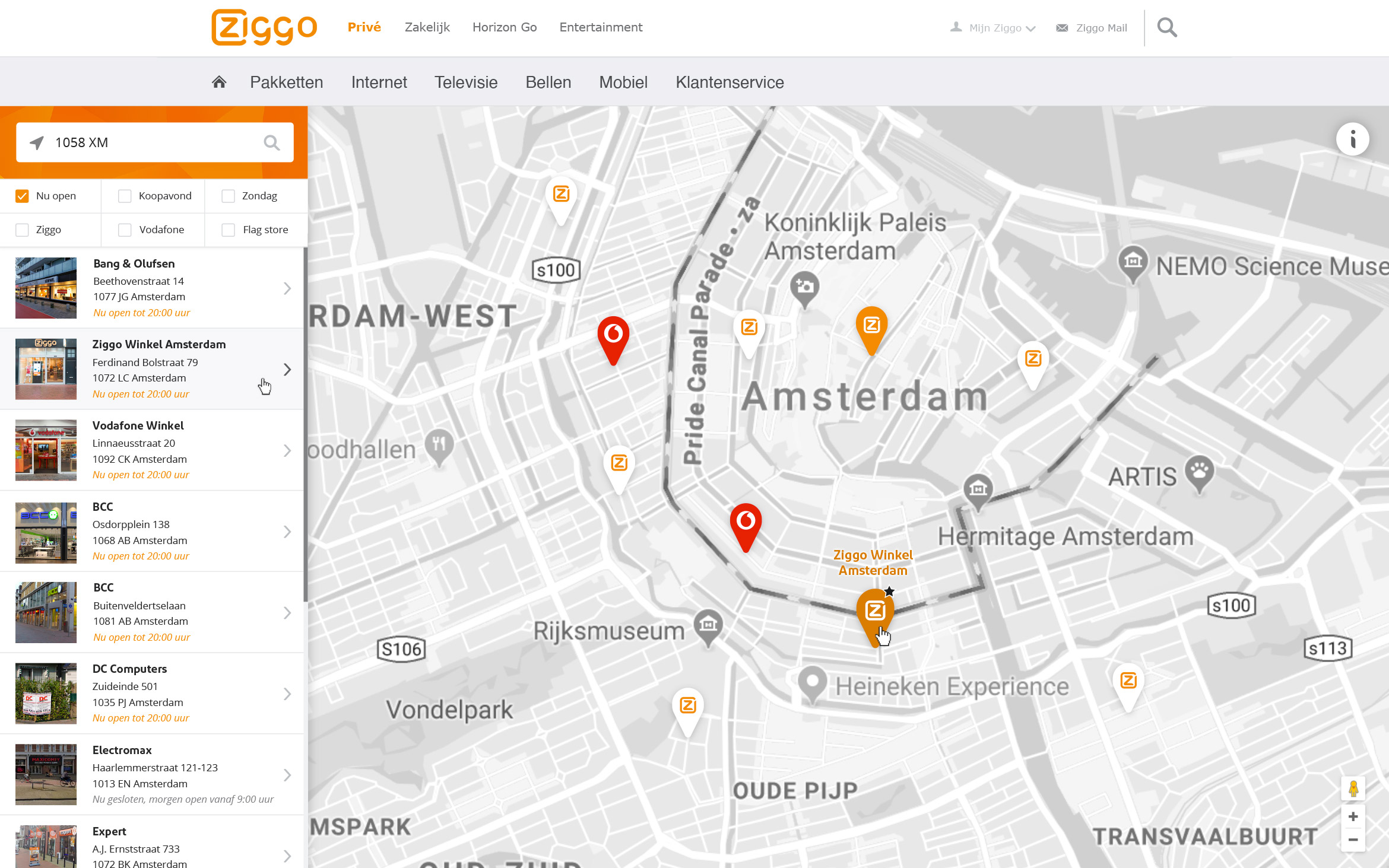 Visual design of the store locator on desktop